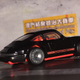 Illustration for article titled Stuttgart Sunday : A black X red 964...